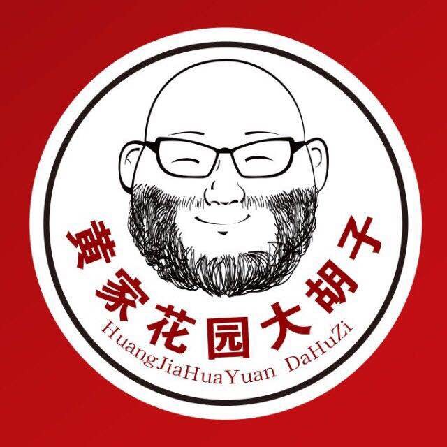 大胡子餐飲集團
